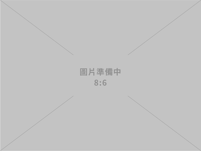 大和航業股份有限公司